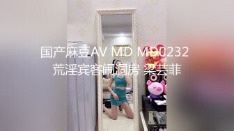 【新速片遞】   【极品女神❤️完美身材】巨乳长腿女神『A.M喵Ya』裸舞VIP魅惑私拍 粉嫩爆乳 极致身材 好想要啊 高清720P原版 