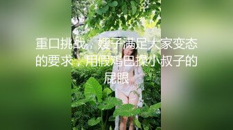 【小二先生创可贴】推特大神VIP群福利，极品白虎学生妹，每一天都要草一遍她，露脸很嫩！ (4)