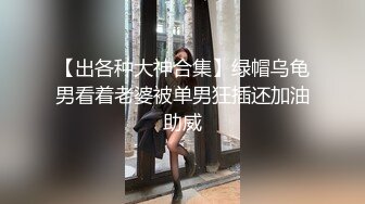 【反差婊子】露出癖爱好者推特【沐浴自然】多个老伯裸体合影 269P