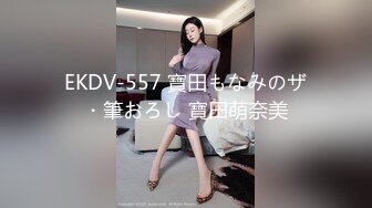 人气反差网红眼镜女神「deerlong」OF性爱私拍 人畜无害清纯脸 床上骚浪骑乘男友真卖力2