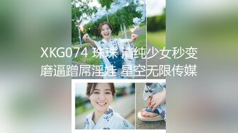 95后小美女的服务，SPA全套打飞机