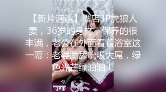 STP27603 JK装一头金发眼镜妹！外表清纯被炮友狂草！蹲在地上深喉，骑乘位白嫩奶子直晃，后入爆插很享受