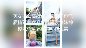 ❤️露脸才是王道！极品另类网黄鬼头纹身拽妹【诺伊】私拍视图，被小胡子各种玩肏深喉到干呕