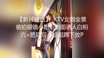 极品浪女【TJ淫妻笑笑】性福生活，喜欢绿露出3P玩的开放被单男操的声嘶力竭浪叫 (6)