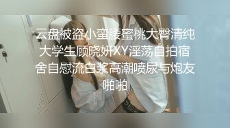 颜值还不错的富姐到了如狼似虎之年找大黑屌老外来满足性欲