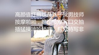 【新片速遞】眼镜骚胖约操长发及腰外围美女 ，情调黑布蒙眼撩起裙子摸逼，连体网袜骑乘爆操 ，扶腰后入撞击 ，两个奶子直晃动