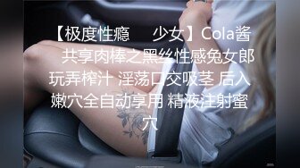 果冻传媒 GDCM-017 父亲节小伙给离婚多年的父亲找了一个美女技师作为礼物 一起玩3P 被警察抓现行！