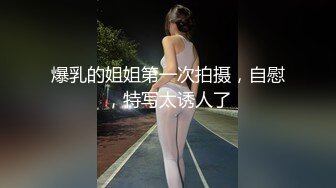 申请自拍达人真实夫妻在拍2