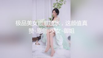 大奶熟女大姐 身材丰满胸推吃鸡 主动上位骑乘 撅着大肥屁屁后入猛怼