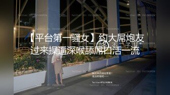 【极品瑜伽教练】旗袍美人  一对大长腿真诱惑  肤白貌美  漂亮脸蛋下淫荡娇娃 连干两炮无套精彩