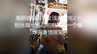 麻豆传媒 MM-066两女色诱男子中出-吴梦梦