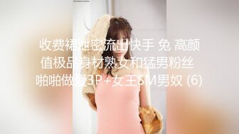 【歌厅探花陈先生】第三场，极品美少妇，风情万种自在眉眼之间，沙发高抬美腿鲍鱼展露，酒精刺激下肆意抽插