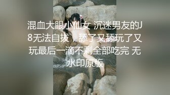 老婆就是用来分享的