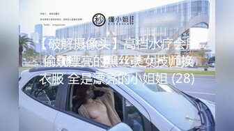 ⚫️⚫️新时代国产网黄爱情迷你剧【密友】第一季，国语中文字幕真刀真Q无套内射是真的牛逼