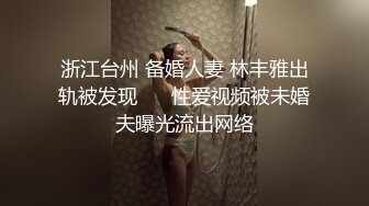 性感女仆装，寂寞难耐，自己用手