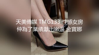 甜美型少妇酒店开操  脱下衣服揉捏奶子  抬起双腿抽插猛操  骑乘扶着屁股后入抽插