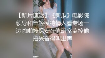 STP31337 国产AV 皇家华人 RAS0304 第一次去女友家就被母女俩吃掉 女友也在旁边的NTR性爱 白熙雨 VIP0600