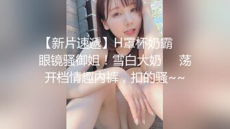 和女老板偷情.