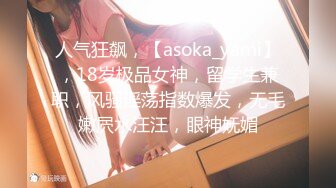 STP25671 大眼睛-高颜值--清水美奈??我觉得大黑牛震得外面那个阴蒂好有感觉啊，我要高潮了不行啦，肉棒自慰，淫声浪浪！