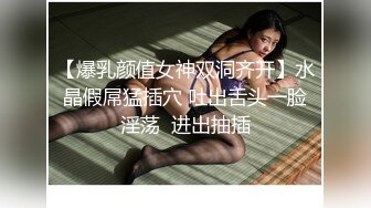 乱伦大神我的妈妈和小姨是腿模在小姨的帮助下终于插进了妈妈的阴道 很软很滑很嫩