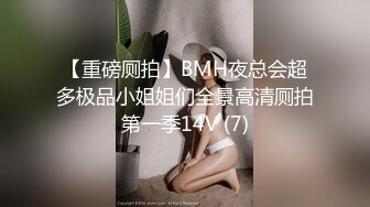 精东影业-借种 两大人气女神双飞体验 轮番内射 只为怀孕