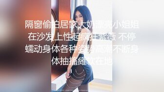 【AI换脸视频】迪丽热巴 一边被别人干一边电话刺激老公