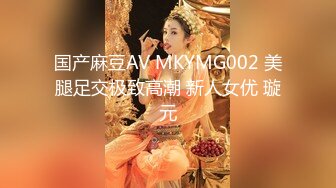 8/19最新 新人18小萝莉水晶假屌凳子上骑坐自慰抽插紧致小穴VIP1196