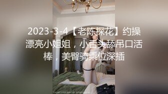 商场无门女厕全景偷拍三位大肥B少妇