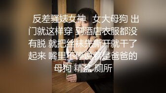 女神辛尤里【爆乳画家的呻吟】后入怼操淫荡高潮