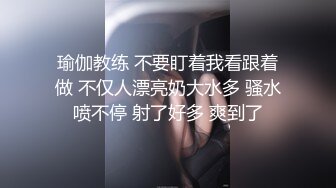 优雅气质尤物御姐女神✿LO白领气质御姐偷情 衣服来不及脱 超长巨根一插到底撞击子宫口，狠操极品白虎嫩穴爽上天了