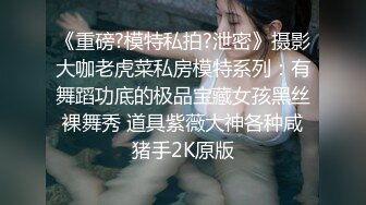 油量黑丝人妻