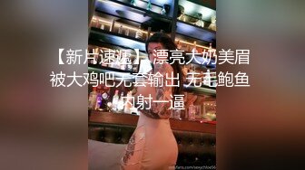 國語對話，東北良家韻味人妻少婦【王X傑】被報復，大量不雅自拍視圖流出，大奶肥逼很真實