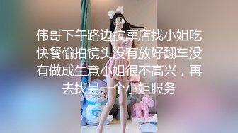 《最新流出秘顶级绿帽》推特高颜模特身材气质网红女神【小小肥羊】，绿帽老公开发娇妻勾引前男友卖淫3P蜂腰蜜桃臀 (13)