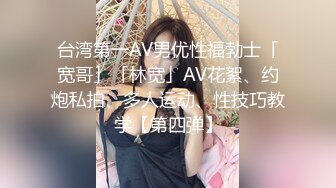   探花约草颜值不错妹 激情交啪啪暗拍 十分诱人