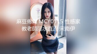 洋老外米糕街头和四川小美女谈价，谈好就去星级酒店开房大战