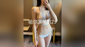 李宗瑞第10部