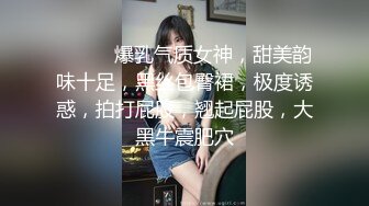 麻豆传媒 MDSR-0001-5《妖女榨汁》第二季❤️淫妖横行四女足交疯狂榨精-苏畅