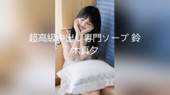 お义母さん、にょっ女房よりずっといいよ… 成宫いろは