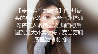 黑絲大奶美女3P 狗鏈腳鏈加身 被兩根肉棒輪流連續輸出 爽叫連連