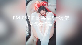 Onlyfans韩国美女医生和黑人宇航员（貌似个知名歌手）一夜情无打码性爱视频泄密流出网络