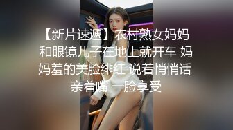 [2DF2] 黑客破解家庭网络摄像头身材火辣的少妇日常生活洗完澡全裸擦润肤露 2[BT种子]