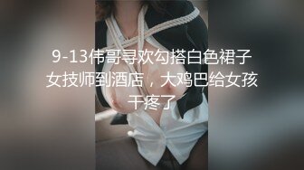 后入佛山的小母狗，不停地叫喊