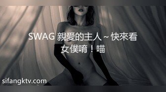 超正的車展絕品模特，被猛男從上狂干到地上,真正的女神