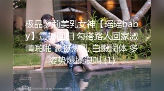 商场女厕 偷拍红色连衣裙的气质美女 BB保养的还不错，粉嫩粉嫩的