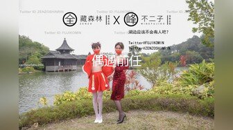 【新片速遞】  ⚫️⚫️土豪高价定制，网红脸女神级大奶子美女，私下大尺度自拍，特写镜头自摸水汪汪阴蒂菊花一收一收的