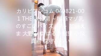 [原创] 因为缺钱让老婆接客，让单男来家里3P内射老婆