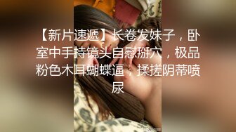 -三位身材苗条性感美女姐妹花裸体户外练瑜伽