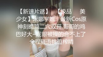 家有女仆，我变成主