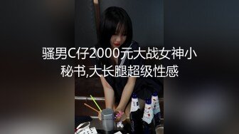 (中文字幕) [dasd-955] 憑依増殖おじさんin浜崎真緒＆有村のぞみ レズカップルに憑依し、勝手に男と大乱交。