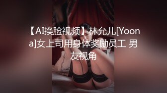 《办公楼监控破解》偷窥中年老板和女助理多次在办公室啪啪 (1)